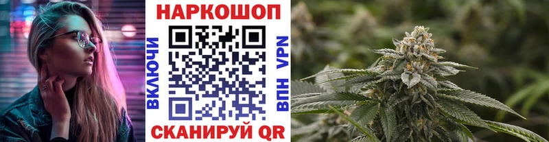 Названия наркотиков Алушта КОКАИН Alpha PVP Меф ГАШ МАРИХУАНА