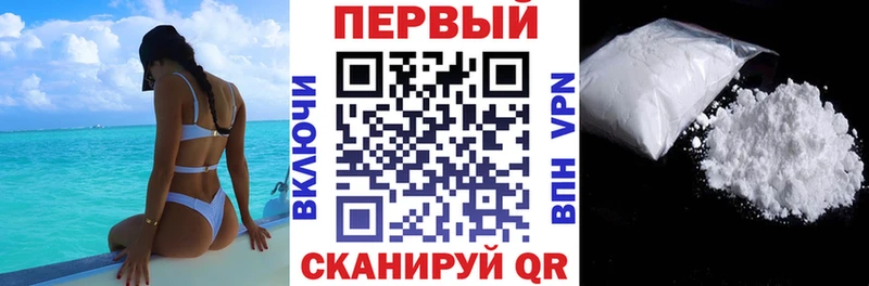 как найти   Алушта  Amphetamine VHQ 