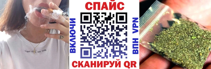 БУТИРАТ Butirat  цена наркотик  Алушта 
