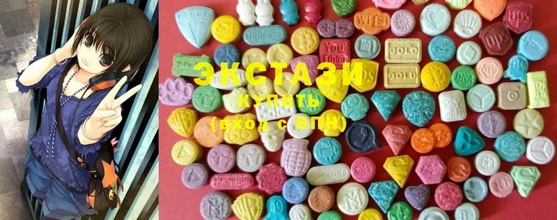 Ecstasy mix  KRAKEN как зайти  Алушта 