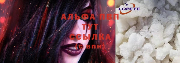 экстази Переславль-Залесский
