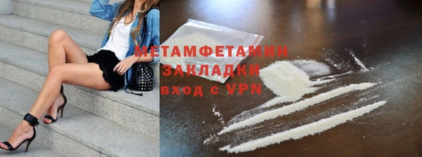 ECSTASY Верхнеуральск