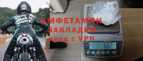 кокаин перу Пестово