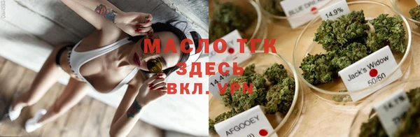 экстази Переславль-Залесский