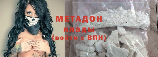 экстази Пересвет