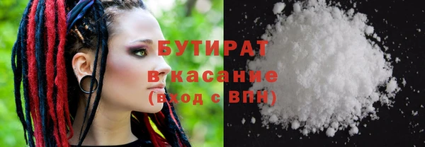 экстази Пересвет