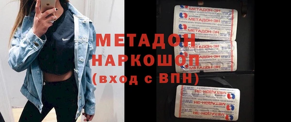 меф Остров