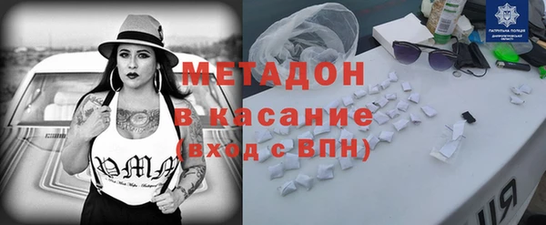 экстази Переславль-Залесский