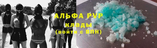 кокаин перу Пестово