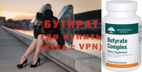 экстази Пересвет
