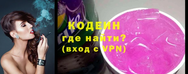 кокаин перу Пестово