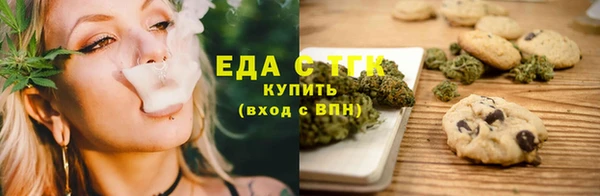 экстази Переславль-Залесский
