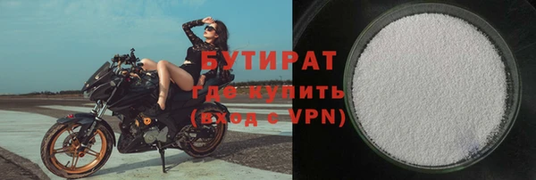 экстази Пересвет