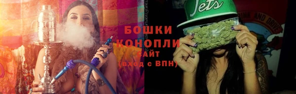 экстази Пересвет