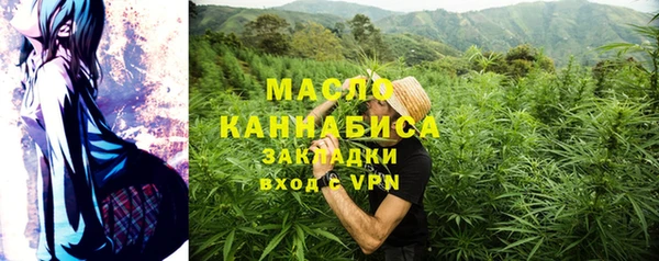 экстази Пересвет