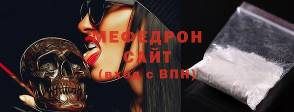 кокаин перу Пестово