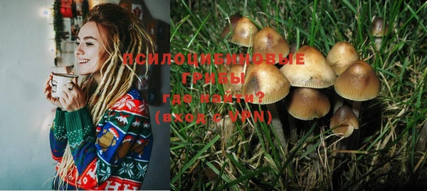 кокаин перу Пестово