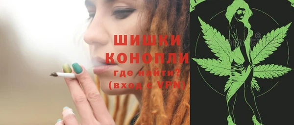 экстази Переславль-Залесский