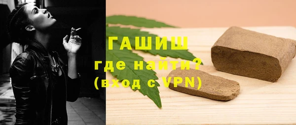 экстази Пересвет