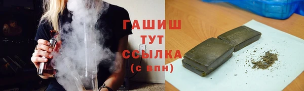 кокаин перу Пестово