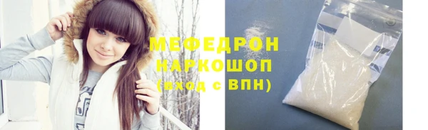 экстази Переславль-Залесский