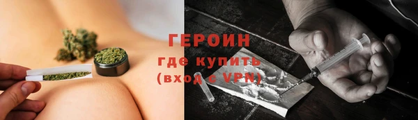 экстази Пересвет