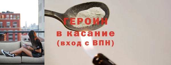 ешки Верхний Тагил