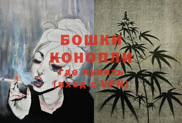 экстази Пересвет