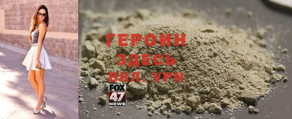 кокаин перу Пестово