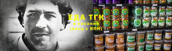 марки lsd Верея