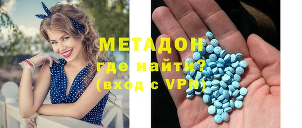 экстази Пересвет