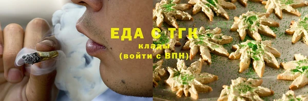 ECSTASY Верхнеуральск