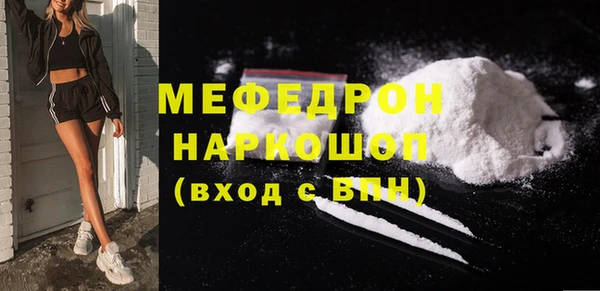 кокаин перу Пестово