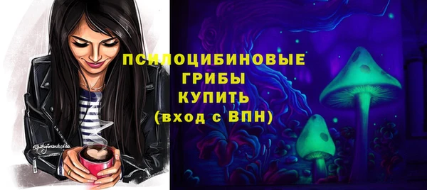 кокаин перу Пестово