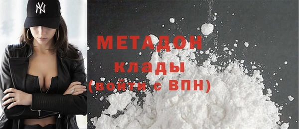 экстази Пересвет