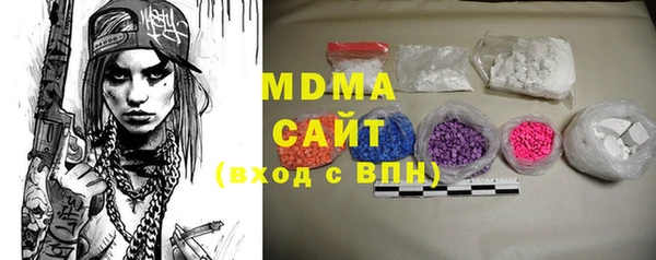 кокаин перу Пестово