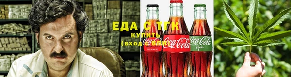 экстази Переславль-Залесский