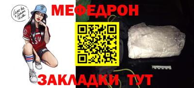 MDMA Гагарин