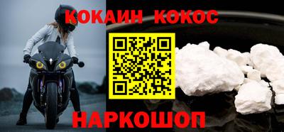 MDMA Гагарин