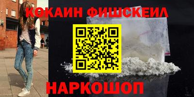Альфа ПВП Азнакаево