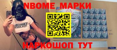 крисы Абакан