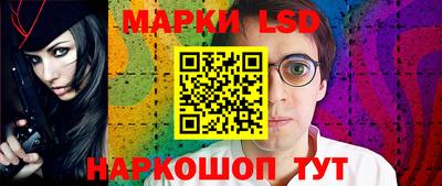 круглые Абакан