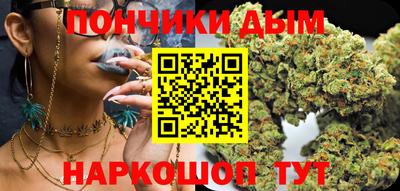 Альфа ПВП Азнакаево