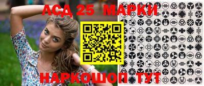 PSILOCYBIN Апрелевка