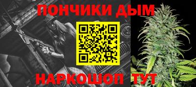 дмт Балашиха