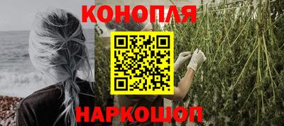 круглые Абакан