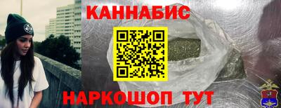 круглые Абакан