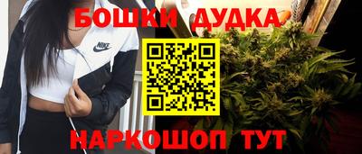 круглые Абакан