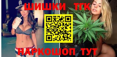 круглые Абакан