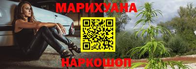 мефедрон Гай